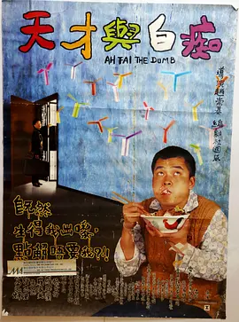 欧美怡红院免费全视频